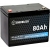 AKUMULATOR AGM 12V 80AH ENERBLOCK DEEP-CYCLE