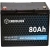 AKUMULATOR AGM 12V 80AH ENERBLOCK DEEP-CYCLE